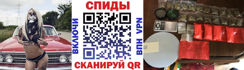 купить  сайты  Мамадыш  Amphetamine Розовый 