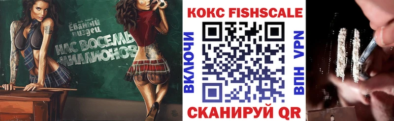 darknet как зайти купить наркотик Мамадыш COCAIN Эквадор