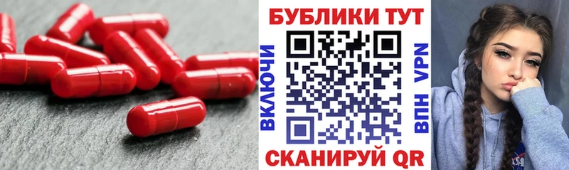 Ecstasy таблы  купить наркоту  Мамадыш 