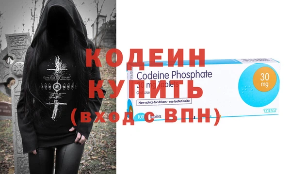 ПСИЛОЦИБИНОВЫЕ ГРИБЫ Кукмор