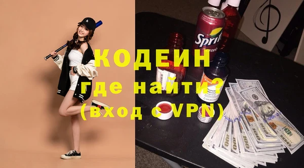 ПСИЛОЦИБИНОВЫЕ ГРИБЫ Кукмор