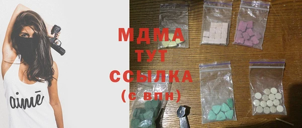 а пвп мука Лагань