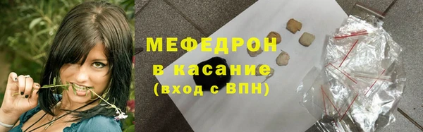 а пвп мука Лагань
