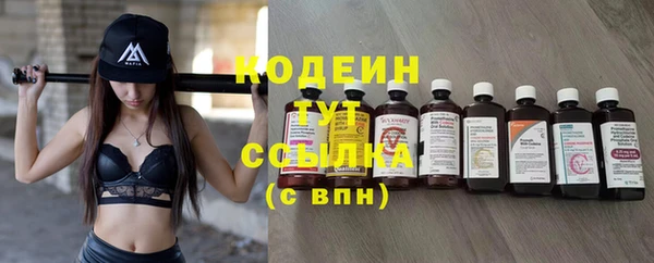 марки nbome Кулебаки