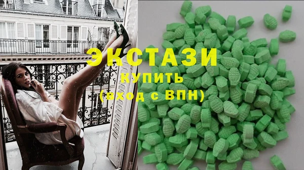 ПСИЛОЦИБИНОВЫЕ ГРИБЫ Кукмор