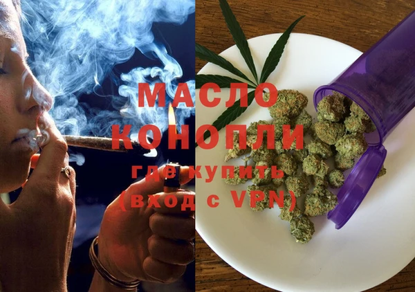 ПСИЛОЦИБИНОВЫЕ ГРИБЫ Кукмор