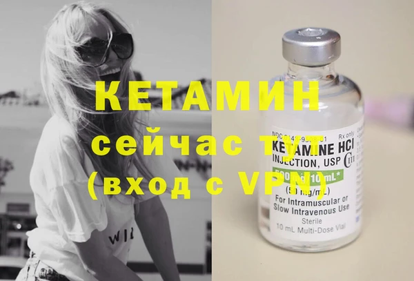 ПСИЛОЦИБИНОВЫЕ ГРИБЫ Кукмор