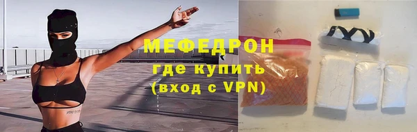 соль ск Ижевск