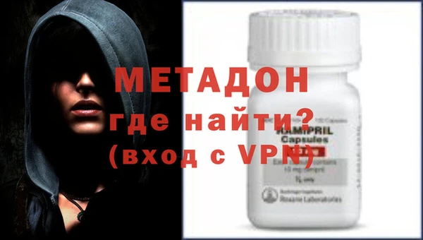 ПСИЛОЦИБИНОВЫЕ ГРИБЫ Кукмор