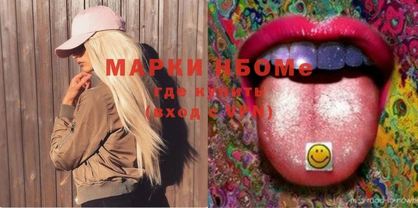 а пвп мука Ладушкин