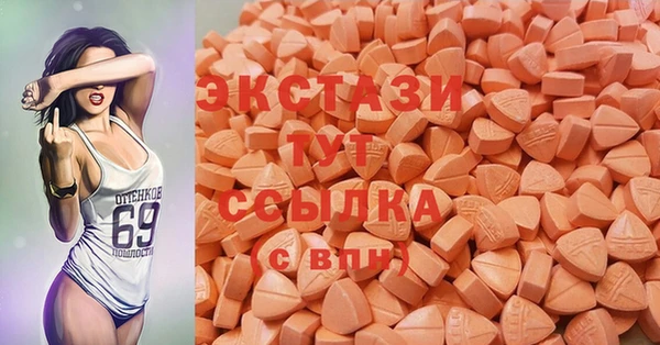 а пвп мука Лабытнанги