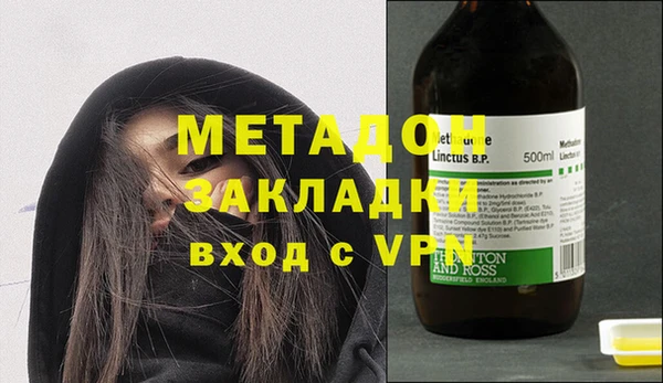 а пвп мука Лабытнанги