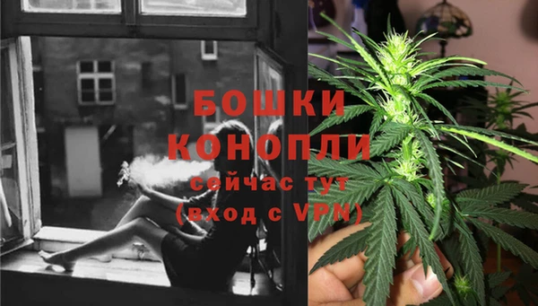 а пвп мука Ладушкин