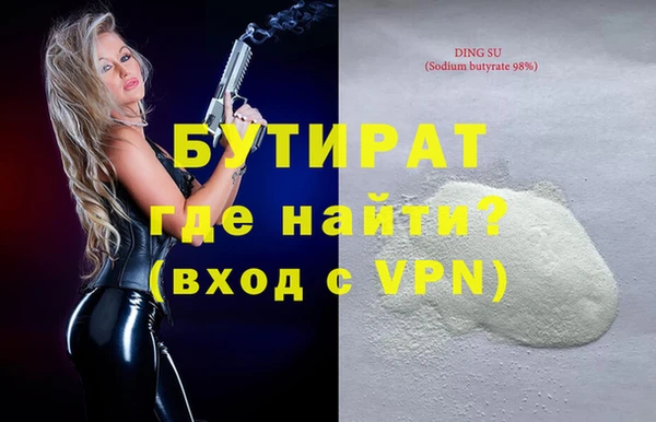 ПСИЛОЦИБИНОВЫЕ ГРИБЫ Кукмор