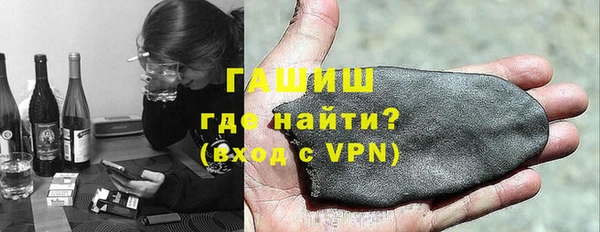 наркотики Краснотурьинск