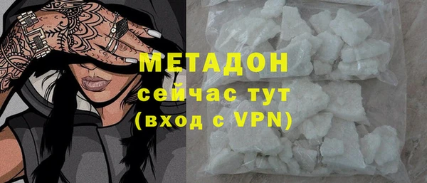 а пвп мука Лабытнанги