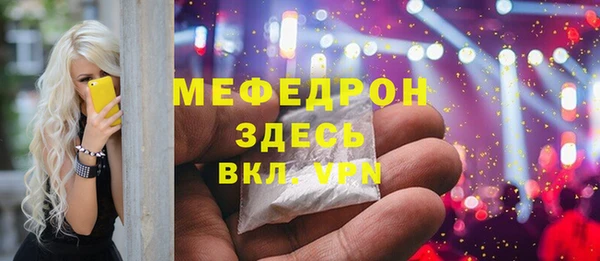ПСИЛОЦИБИНОВЫЕ ГРИБЫ Кукмор