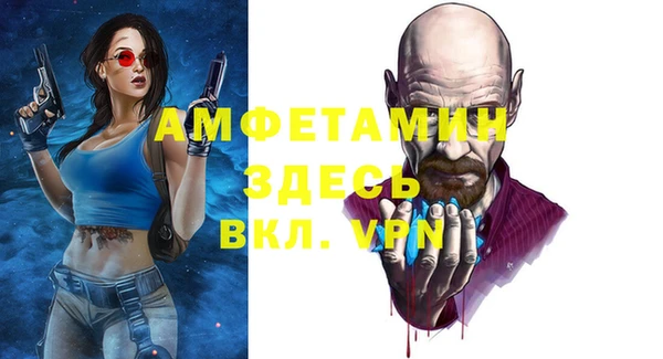 ПСИЛОЦИБИНОВЫЕ ГРИБЫ Кукмор