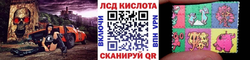 ссылка на мегу как войти  Мамадыш  Марки NBOMe 1500мкг 