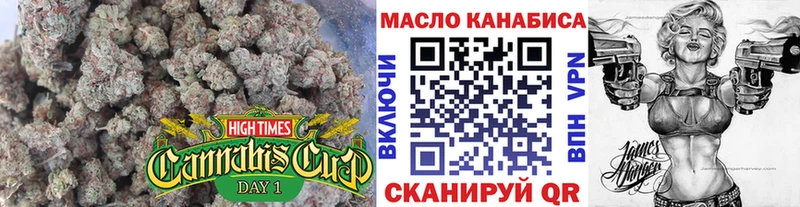 Дистиллят ТГК жижа  hydra   Мамадыш 