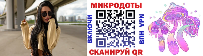 Галлюциногенные грибы Magic Shrooms  цены наркотик  Мамадыш 
